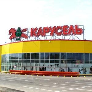 Гипермаркеты Киришов