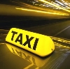 Такси в Киришах