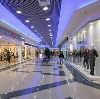 Торговые центры в Киришах